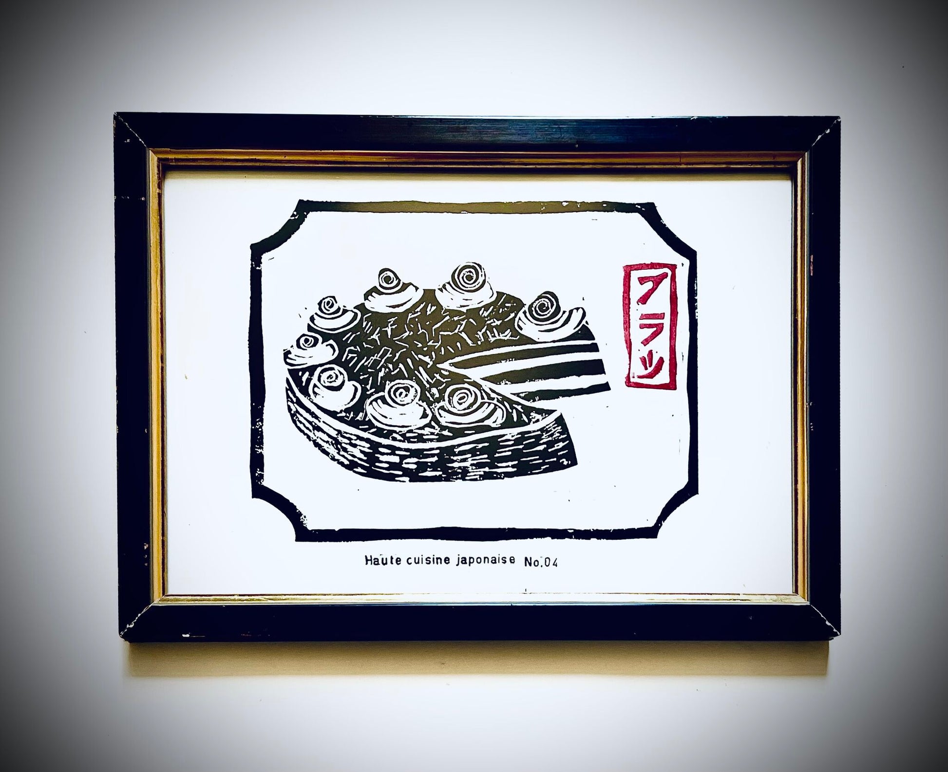 «Haute Cuisine Japonaise No.04»