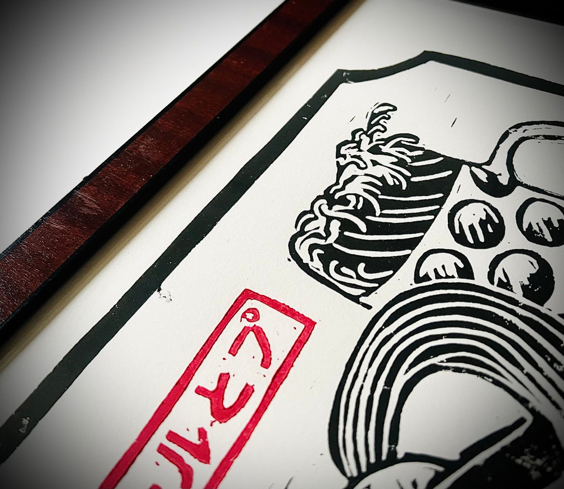 «Haute Cuisine Japonaise No.02»