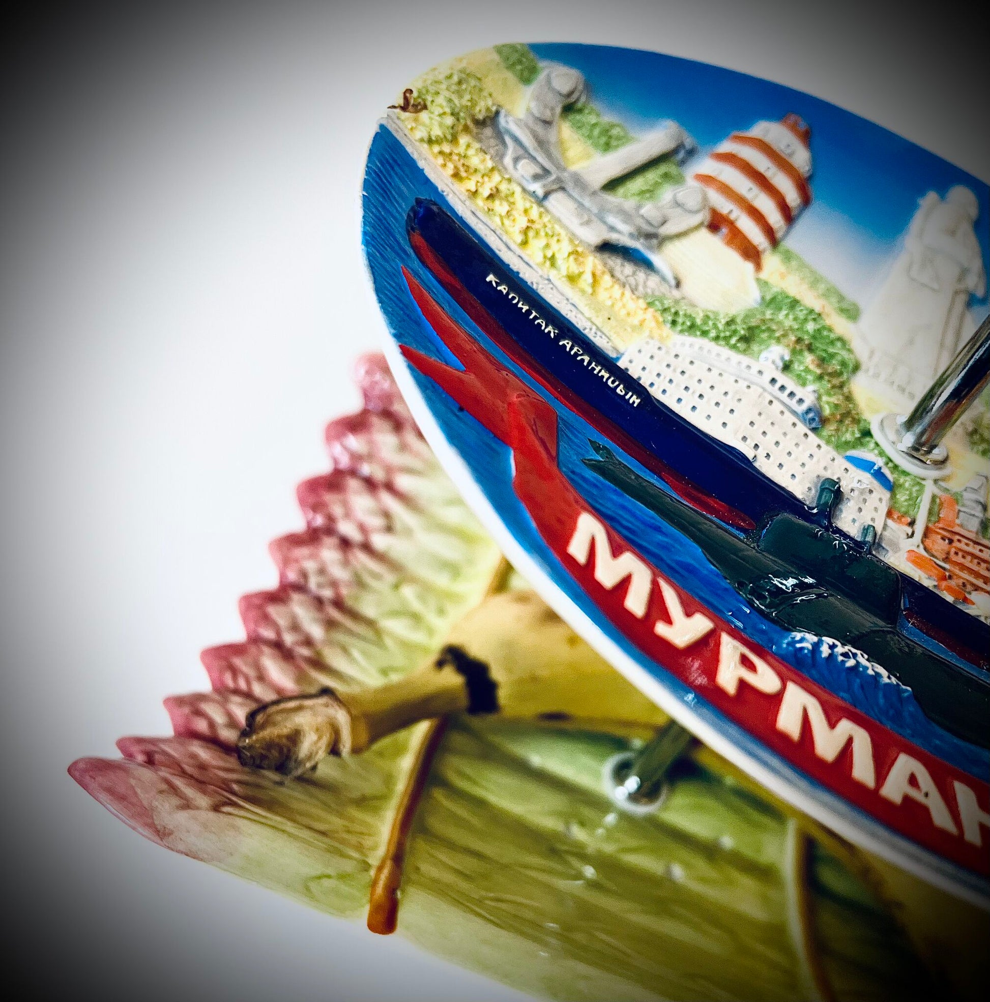 Étagère «Murmansk»