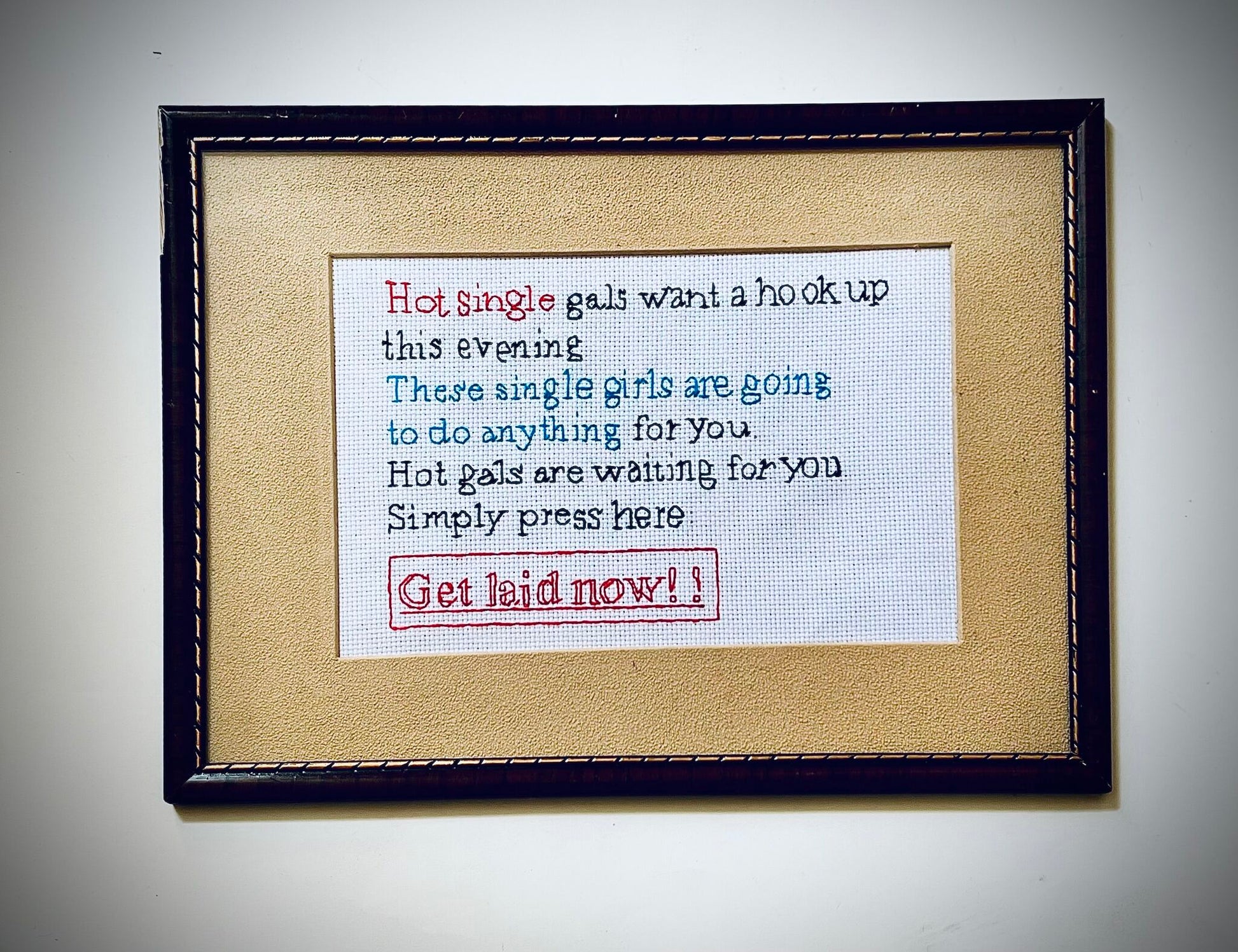 «Spam VII (Hot single gals)»