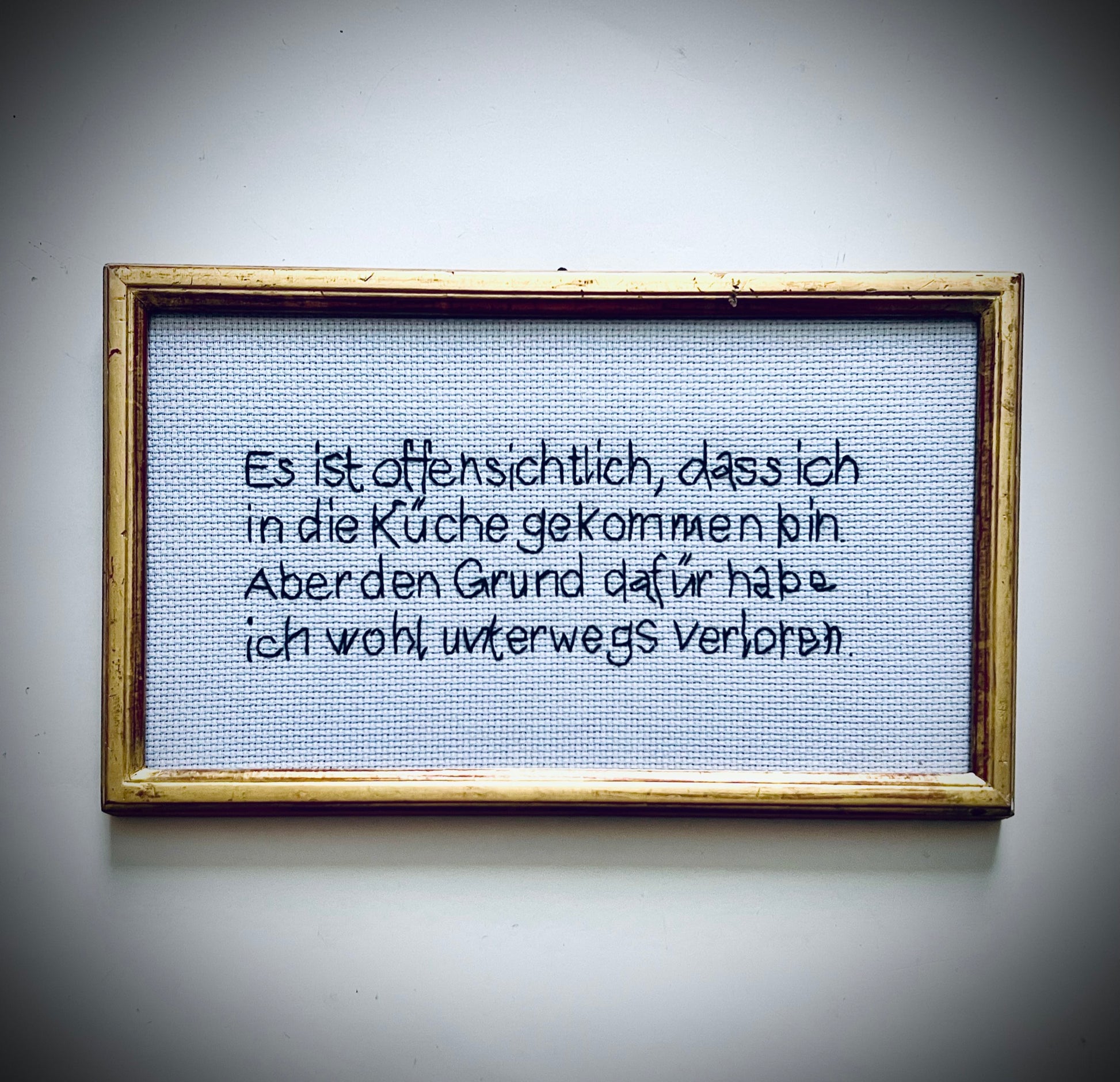 «Küche»